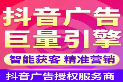 某SEM主管的跨平台广告投放策略与成果